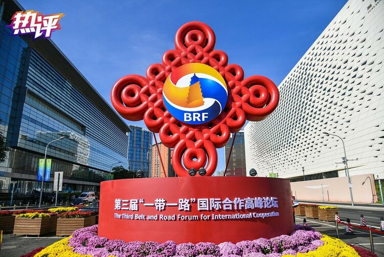 热评丨播撒创新的种子 “一带一路”上飞扬的青春力量