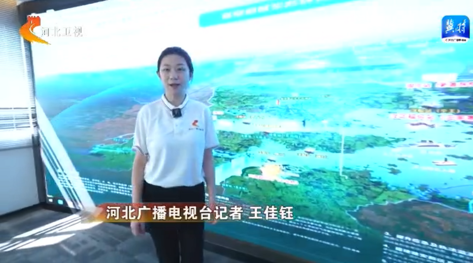 走雄安 看生態 | 不讓一滴污水流入白洋淀