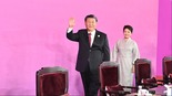 独家视频丨习近平出席杭州第19届亚洲运动会开幕式_fororder_1129880835_1695482016450_title0h