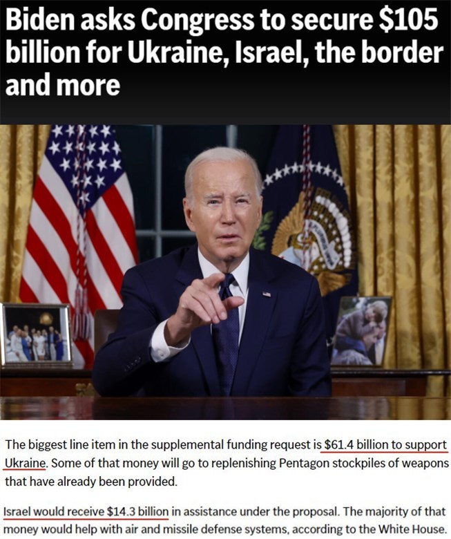 这项“明智的投资”未必能给美国想要的安全