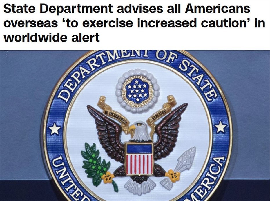 这项“明智的投资”未必能给美国想要的安全