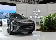 赛力斯汽车参展2023中国新能源汽车零部件交易会 AITO问界系列产品引关注