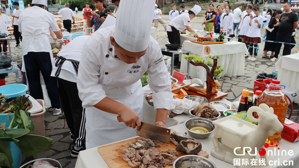 贵州：展示比赛新风采 呈现旅游餐饮魅力_fororder_微信图片_20230922150436