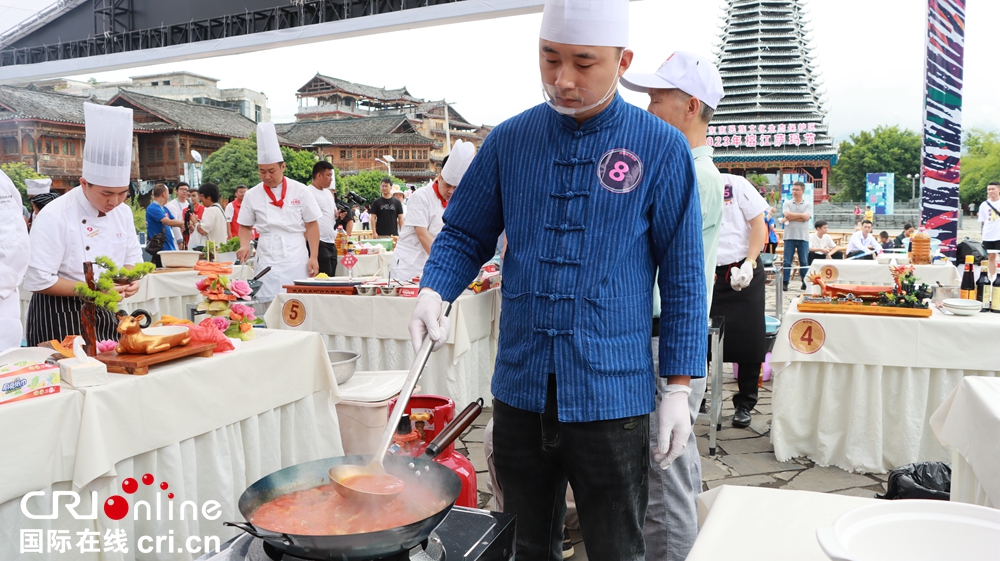 贵州：展示比赛新风采 呈现旅游餐饮魅力_fororder_微信图片_20230922150740