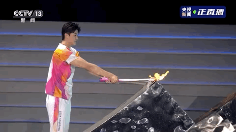 超“潮”！杭州亚运会开幕式的中式浪漫细节→