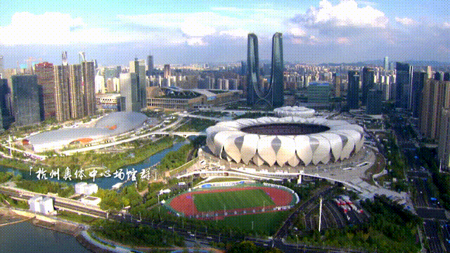 总台周末看点｜亚运！丰收！