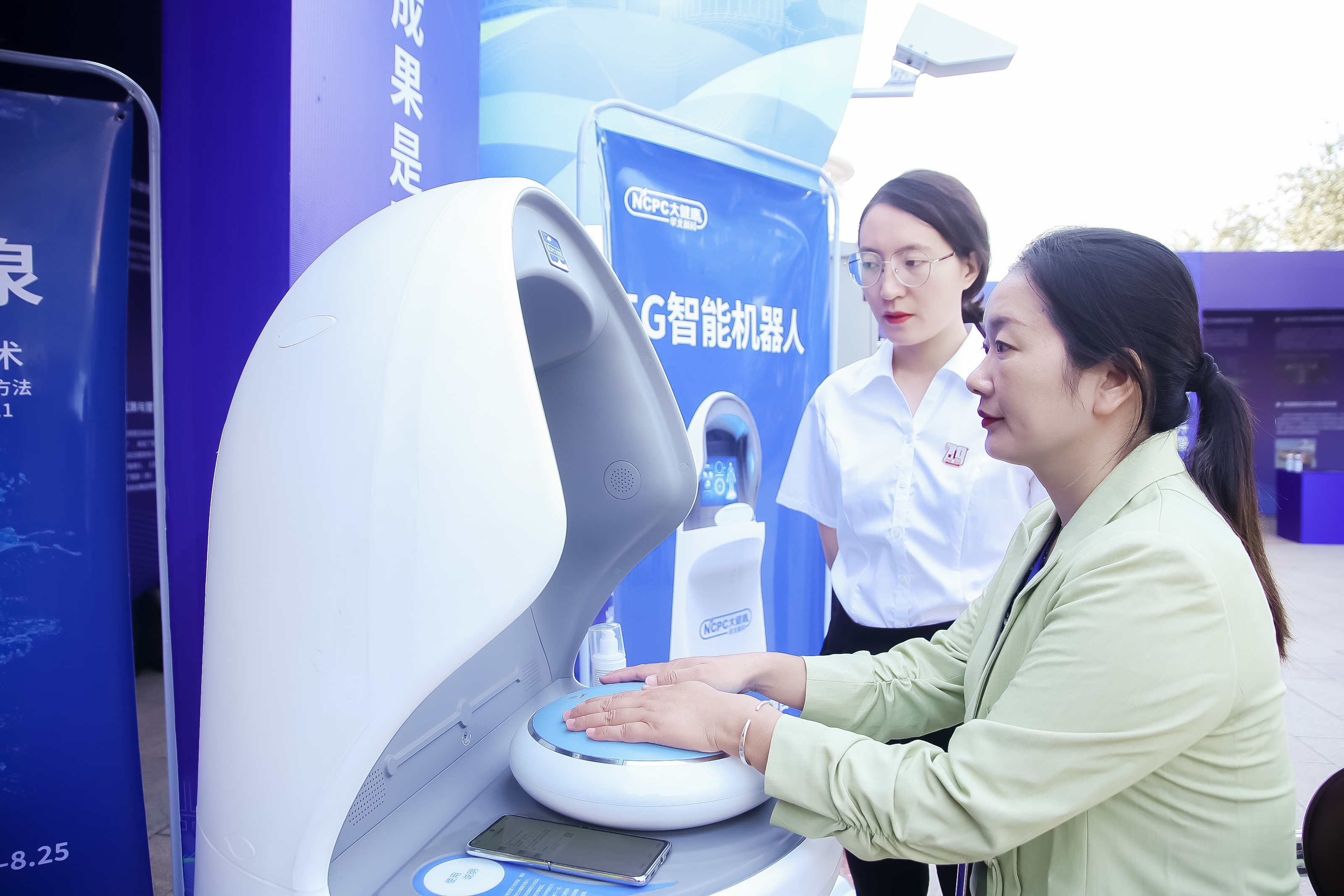 近百项科技成果持续发力 不断提升河北国企发展新动能新优势_fororder_微信图片_20230923100858