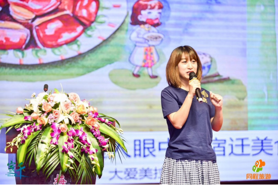 互联网+美食体验，宿迁美食寻觅微电影隆重启动