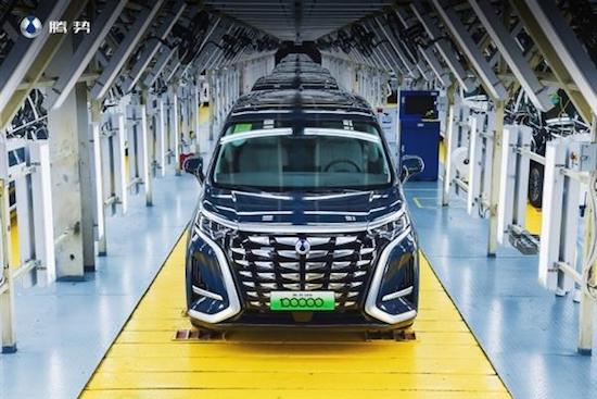 仅11个月即破纪录 第10万台腾势D9下线_fororder_image001