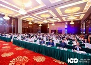 首届全球汽车新生态发展大会探索汽车价值链“新高地”