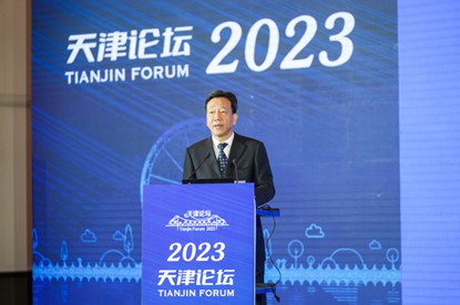 “天津论坛2023”南开举办 海内外专家学者共议“新数字时代的中国与世界“_fororder_图片5