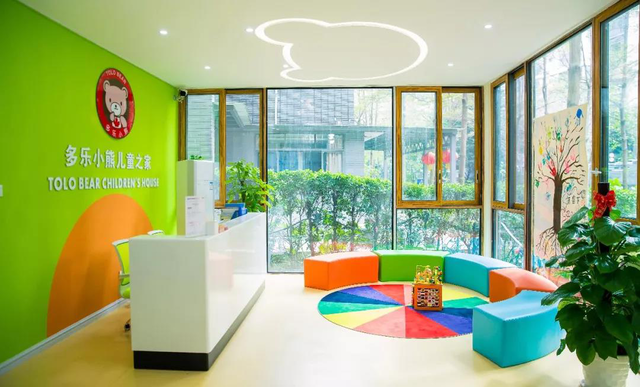 多乐小熊日托早教“释放她能量,最美创业路”女性创业活动启动 多乐小熊日托早教“释放她能量,最美创业路”女性创业活动启动