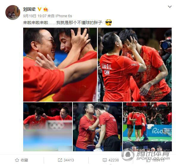 (function(){
    var bp = document.createElement('script');
    bp.src = '//push.zhanzhang.baidu.com/push.js';
    var s = document.getElementsByTagName("script")[0];
    s.parentNode.insertBefore(bp, s);
})();