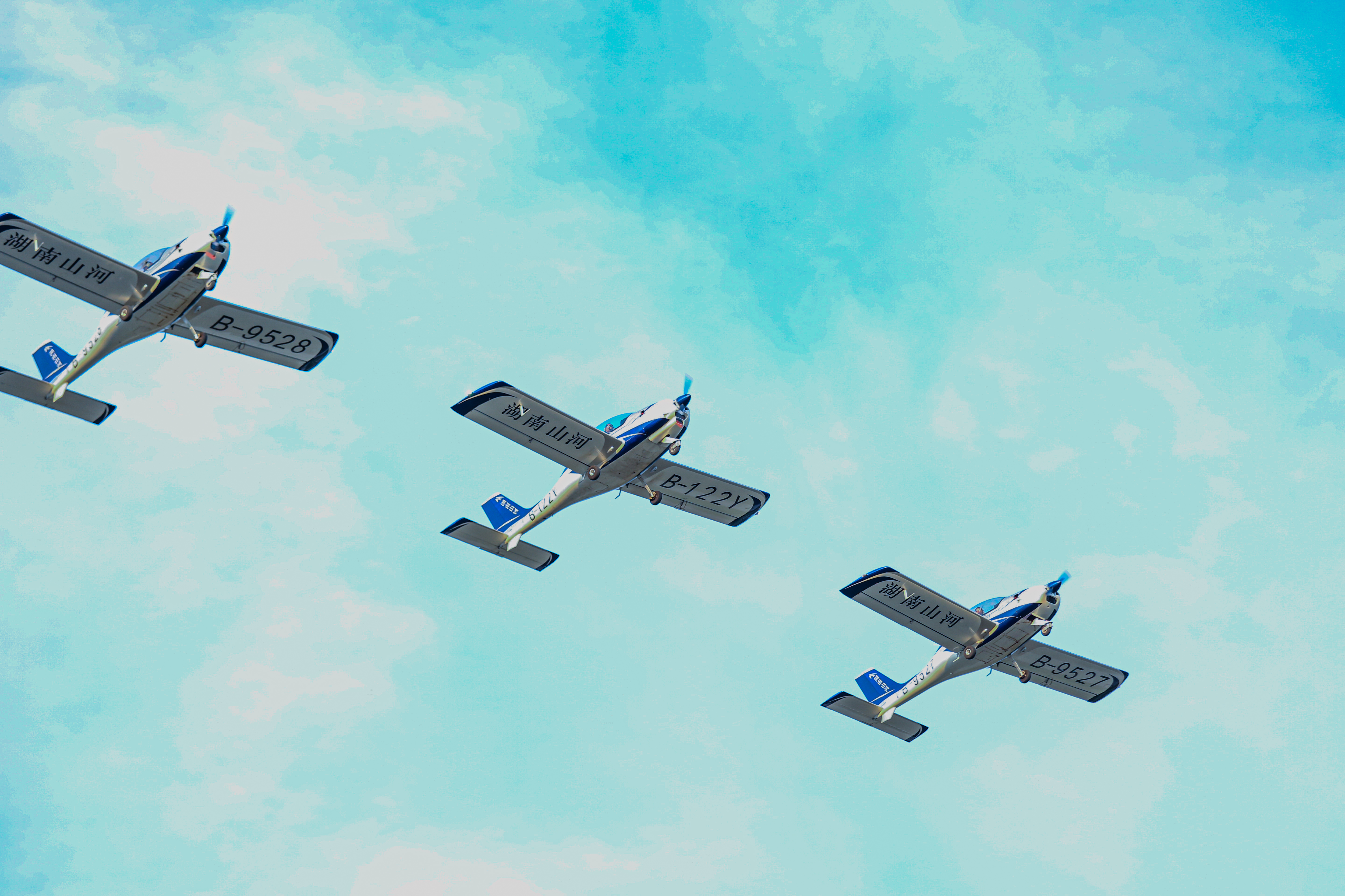 飞“湘”助力先进制造 湖南通航博览会现场频现“空中芭蕾”_fororder_图片2