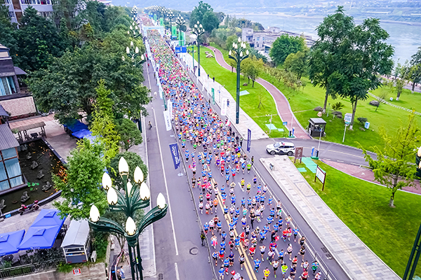 2023宜宾长江马拉松在宜宾激情开跑_fororder_起跑现场-供图-主办方