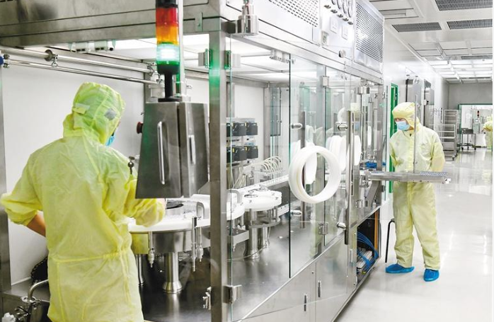 “未來之城”領跑“未來産業”新賽道_fororder_微信圖片_20231023110032