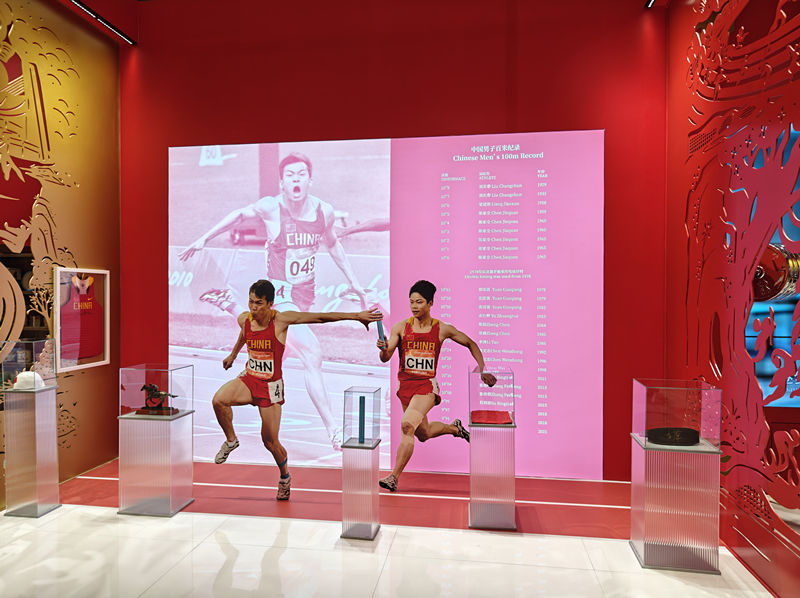 杭州亚运会|杭州亚运会“中国之家”开门迎宾