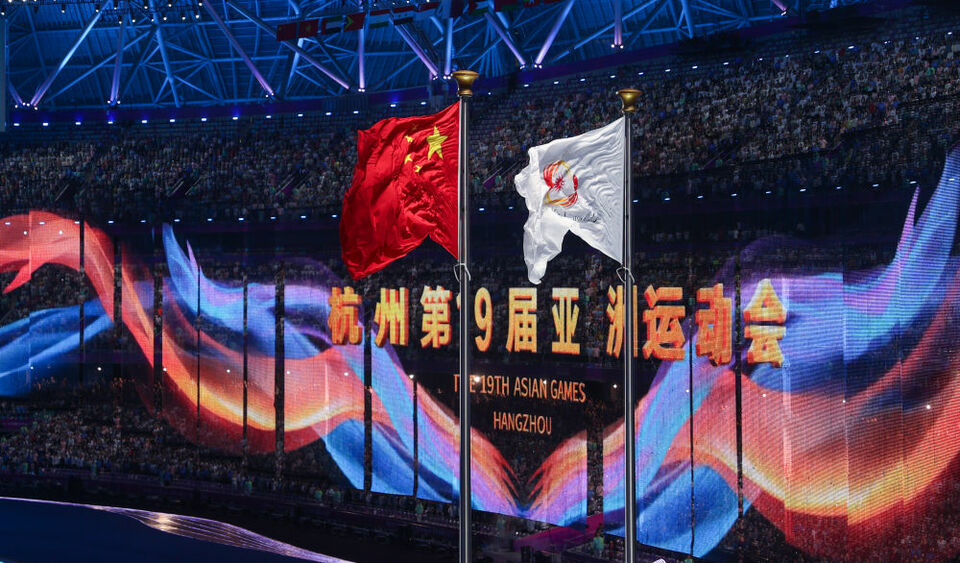 杭州第19届亚洲运动会开幕式举行