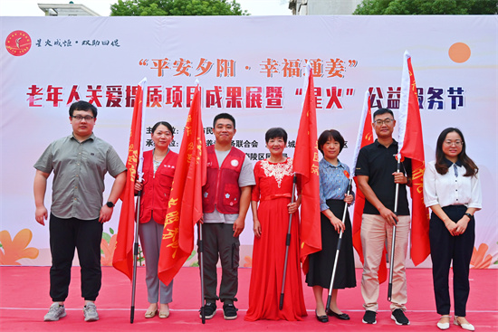 泰州海陵：“平安夕阳·幸福通姜”社区老年人服务项目成果展成功举办_fororder_图片1