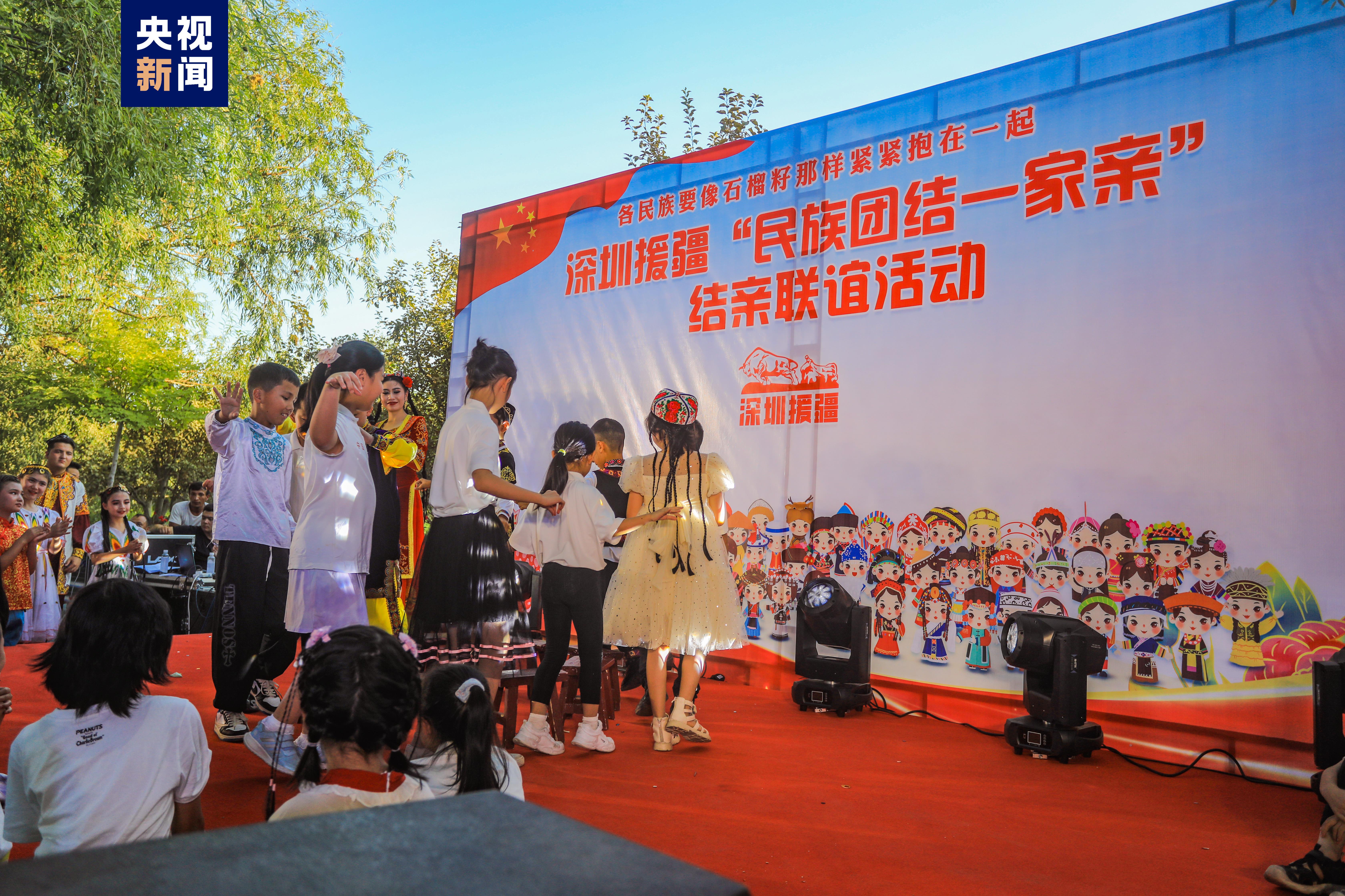 从南海之滨到天山南麓 看粤疆同心 山海情长