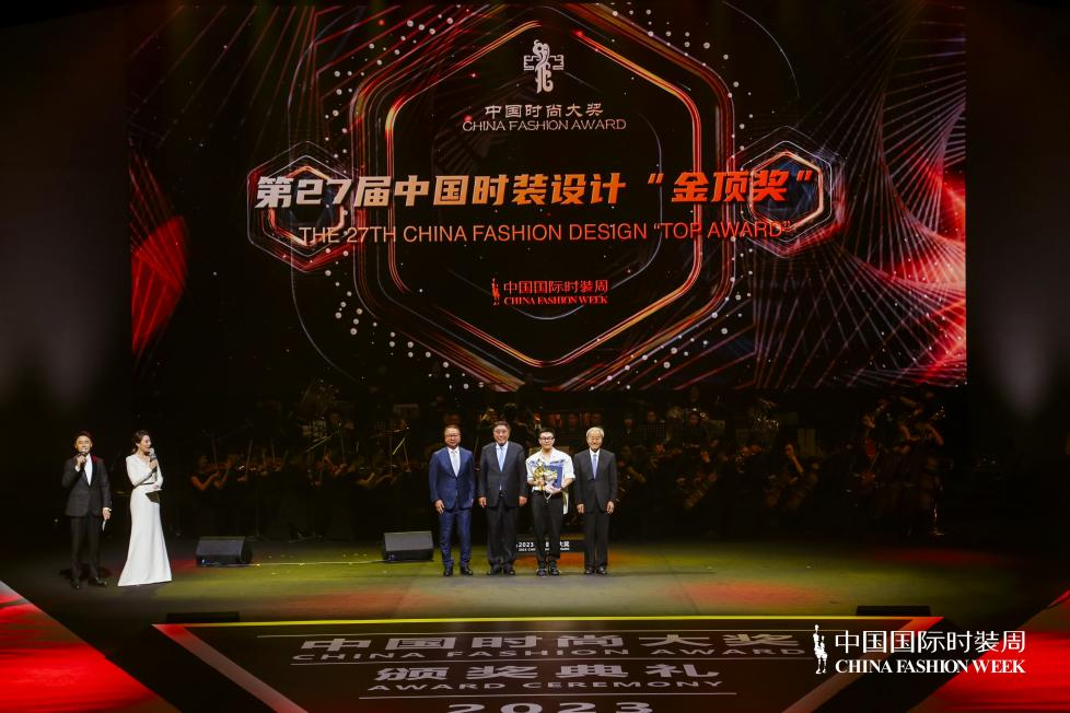 深圳市龙华区大浪时尚小镇亮相各大时装周_fororder_图片1