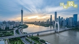 【國際銳評】全球資本加倉中國説明瞭什麼？_fororder_rBABC2TBG6aAbg_cAAAAAAAAAAA000.1000x563_副本