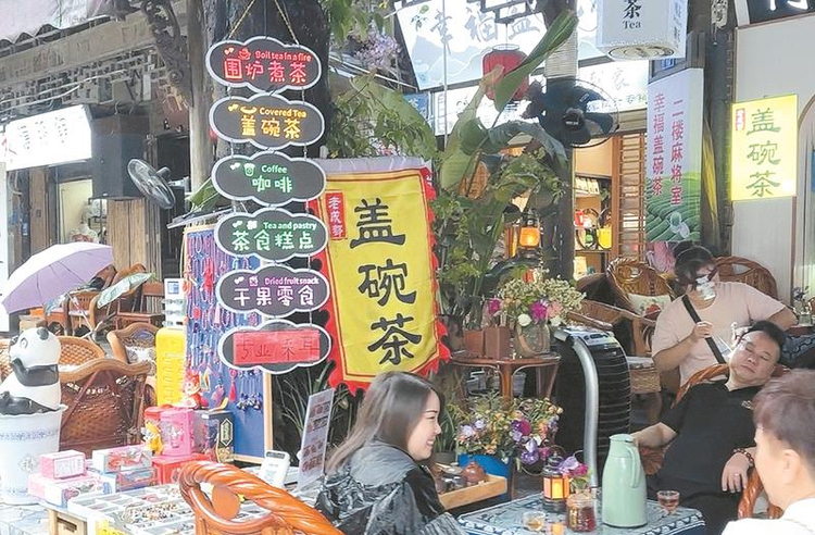 （轉載）城北老街：聞古韻 聽新聲_fororder_未標題-1