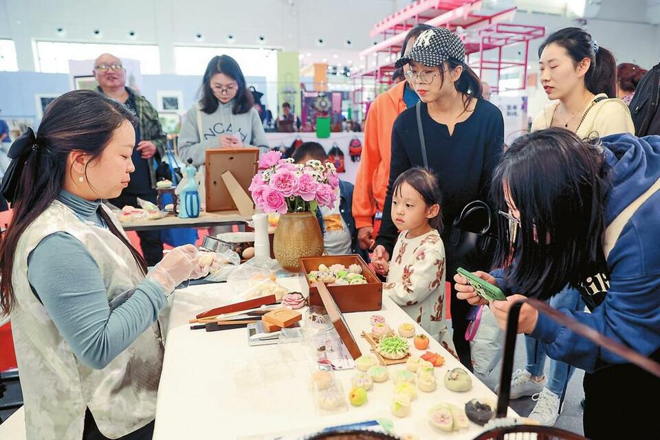 圖片默認標題_fororder_2