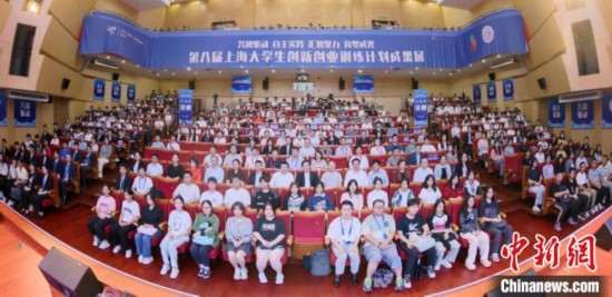 上海鼓励支持大学生创新创业：每年校创、市创、国创立项总数逾万项