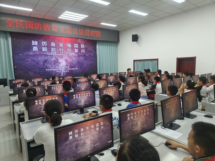 石家庄市新华区开展“全民国防教育月”系列宣传活动_fororder_微信图片_20230926105000