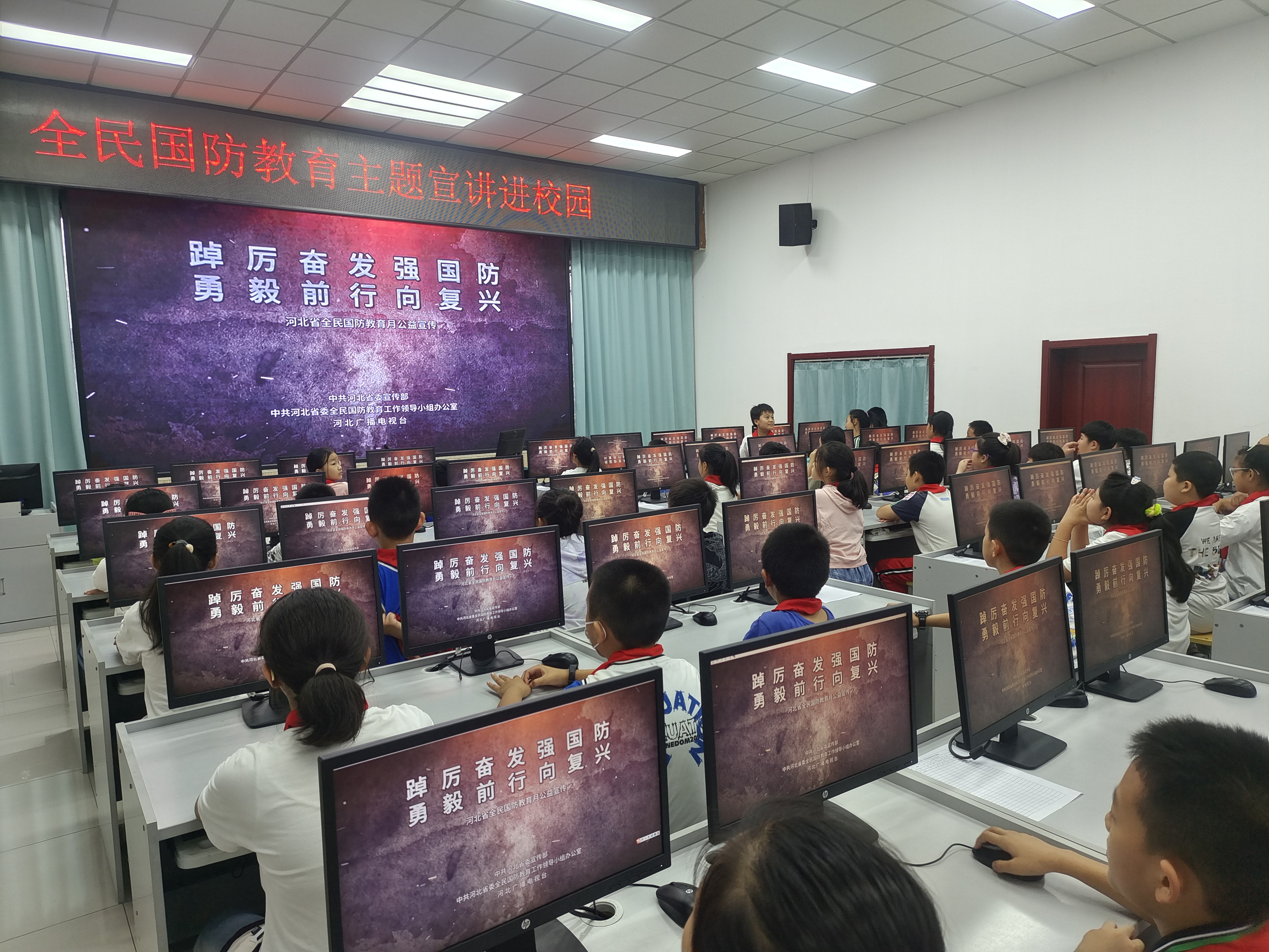 石家庄市新华区开展“全民国防教育月”系列宣传活动_fororder_微信图片_20230926105000