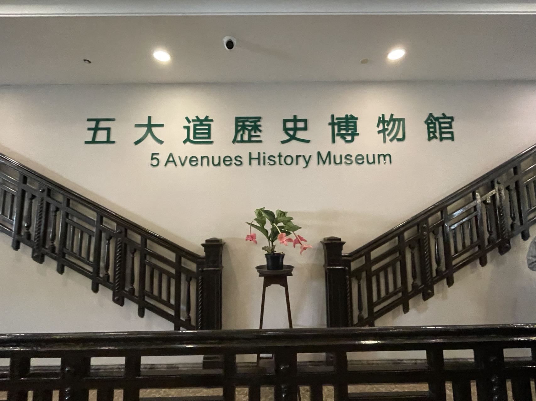 [桥见中国] 天津民园广场：中西合璧的城市客厅_fororder_2