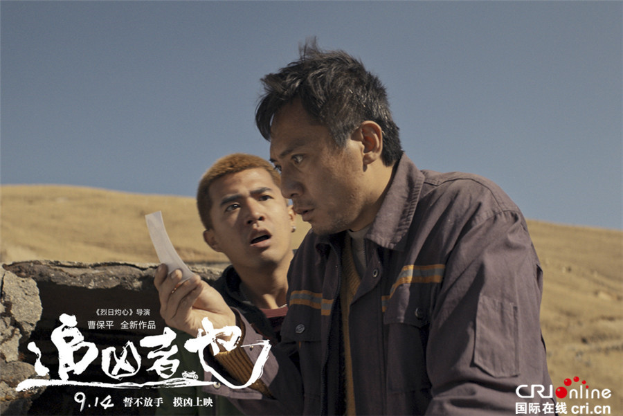 《追凶者也》全方位解读 抓猪吸氧入院激情戏全不掺假