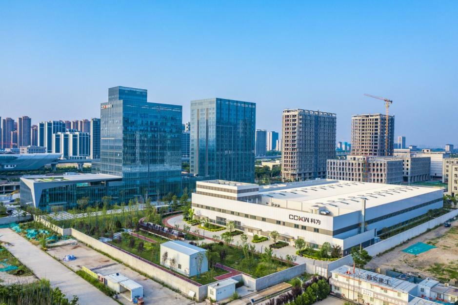 西咸新区沣西新城：工建项目审批 全链条改革升级_fororder_图片1