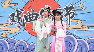 传统文化拓宽文旅场景 拈花湾小镇多维沉浸式戏曲游创意出圈