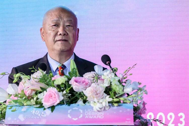 第二届立达设计奖颁奖盛典：全球设计青年先锋力量汇聚上海，共话设计初心