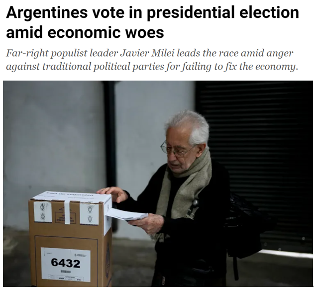 阿根廷总统选举将进行第二轮投票 谁的胜算更大？