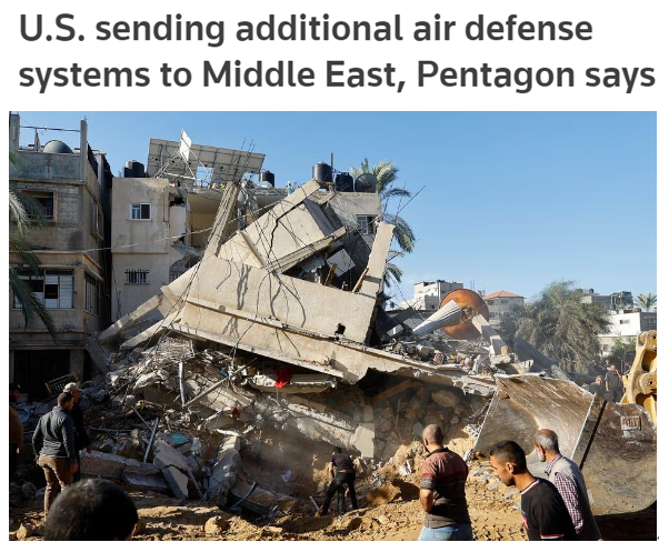 美军航母在中东会合 随时准备军事干预巴以冲突