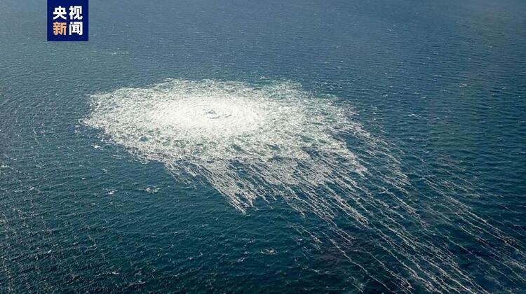 “北溪”管道爆炸事件一周年 俄方坚持主张进行公开透明的调查