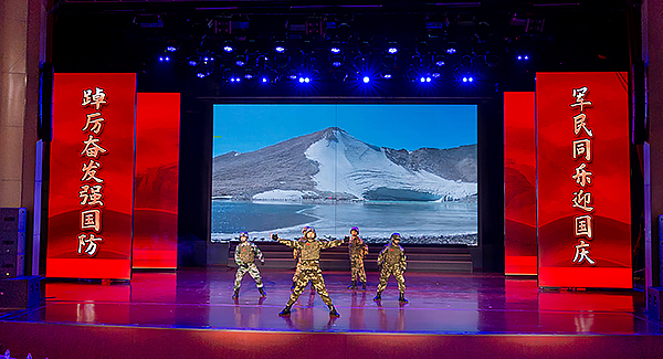 简阳：踔厉奋发强国防 军民同乐迎国庆_fororder_主题文艺演出活动现场-供图-简阳宣传部（3）