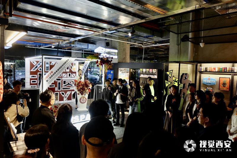 这些非遗文创产品个个“脑洞大开”