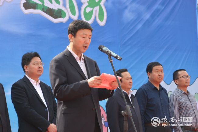 【三秦大地 咸阳】咸阳市扶贫小戏巡演启动 【三秦大地 咸阳】咸阳市扶贫小戏巡演启动
