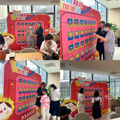 平安人寿辽宁分公司：聚焦网点主阵地，金融宣传有担当_fororder_平安产险2-2