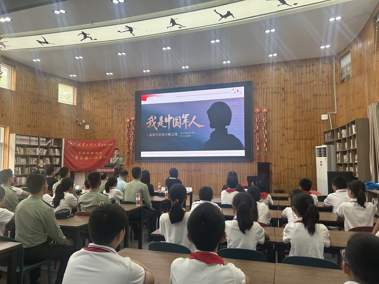 石家庄市新华区开展“全民国防教育月”系列宣传活动_fororder_微信图片_20230926105002