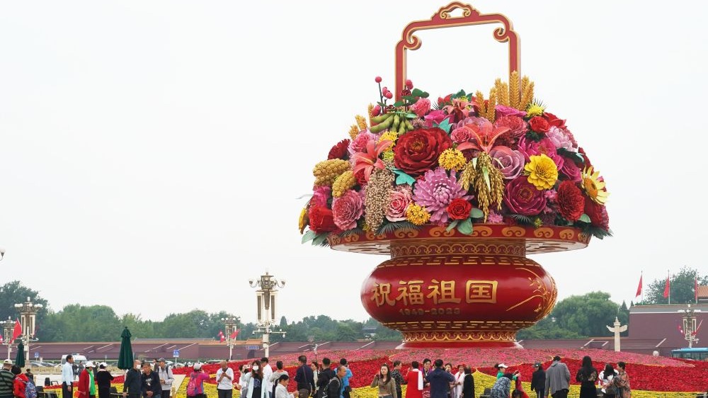 首都花团锦簇 喜迎中秋国庆_fororder_c7ce1f13c3104845a98514dcb722821c