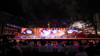 第二届娄底旅游发展大会在湖南涟源开幕