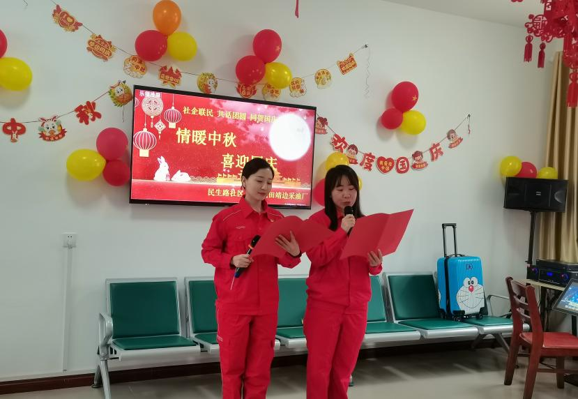 靖边县民生路社区举办 “情暖中秋•喜迎国庆”文艺汇演活动_fororder_图片1