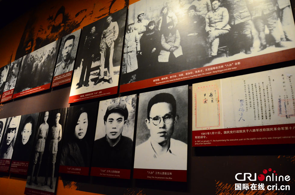 极具历史意义的照片墙