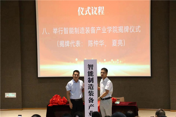 图片默认标题_fororder_图片1