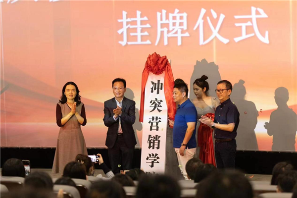 图片默认标题_fororder_图片3